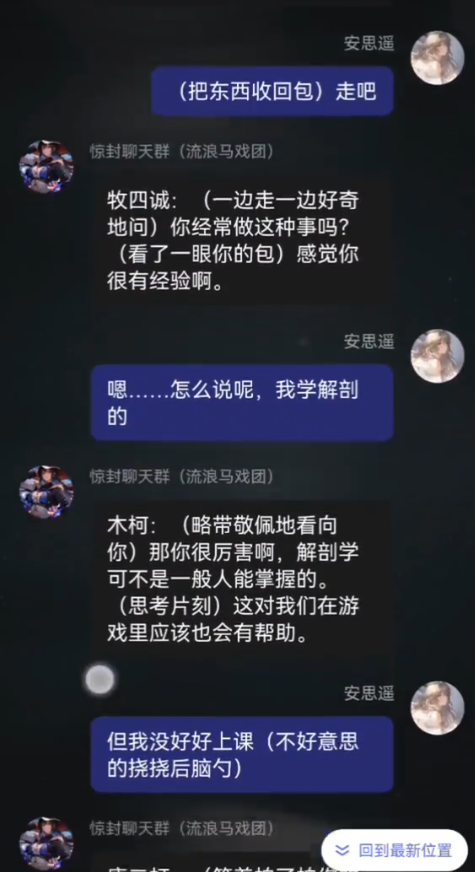 筑梦岛app手机版2