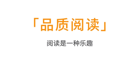 书阁免费小说阅读器app