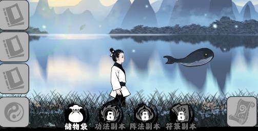 坚持到底游戏新版本