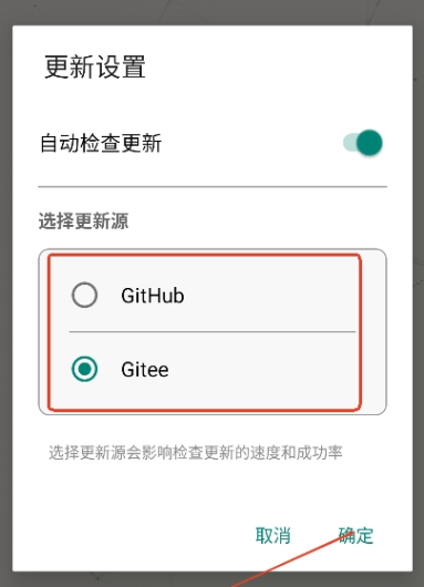 BetterVia模块app手机版 BetterVia模块app手机版