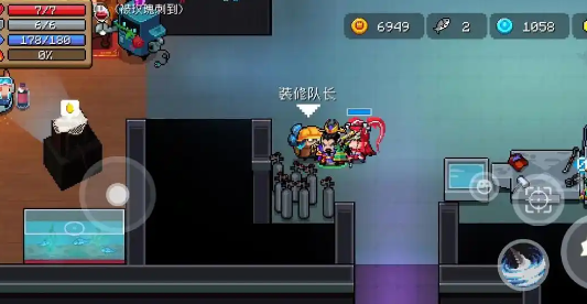 元气骑士腾讯版本qq登录