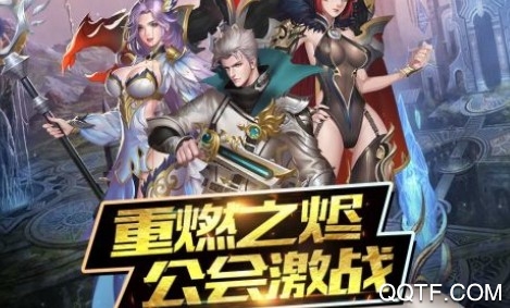 魔神战纪官方版手游 魔神战纪官方版手游