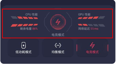 oppo游戏助手国际版 oppo游戏助手国际版