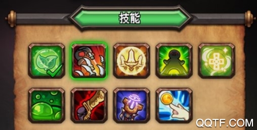 我的骑士最新ios版 我的骑士最新ios版