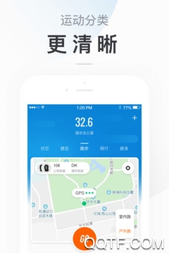 小米运动手环app(Zepp Life)0