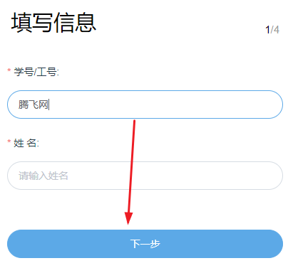 云上商工app官方版 云上商工app官方版