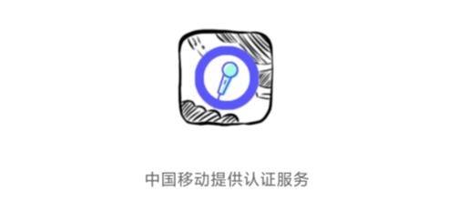 花样变声器app手机版 花样变声器app手机版