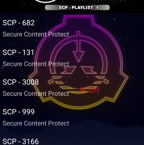 scp绝密音效档案手机版appSCP Original Voice Sound Offline scp绝密音效档案手机版appSCP Original Voice Sound Offline
