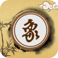 揭棋app最新版