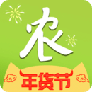 农卷风电商平台