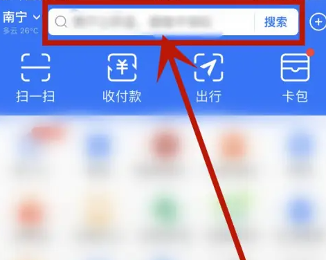 蜂鸟众包app官方版(城市骑手)