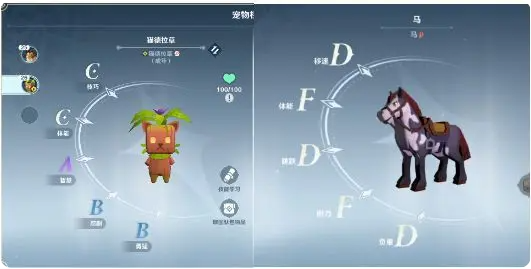 龙与家园时光最新版 龙与家园时光最新版