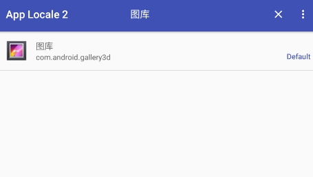 applocale2官方版 applocale2官方版