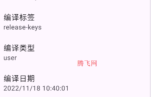 Athenaapp手机版 Athenaapp手机版