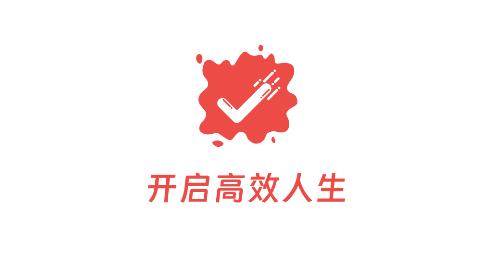 Todo计划app最新版 Todo计划app最新版
