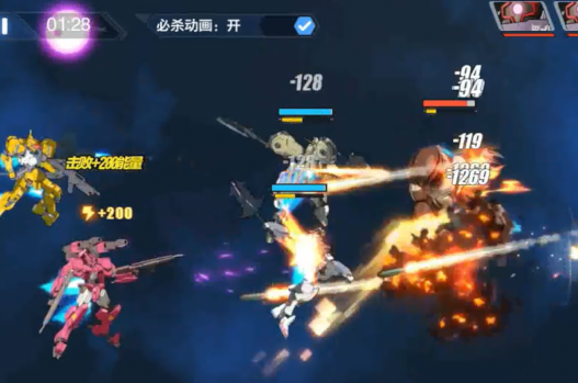 光之契约0.1免费领高达版 光之契约0.1免费领高达版