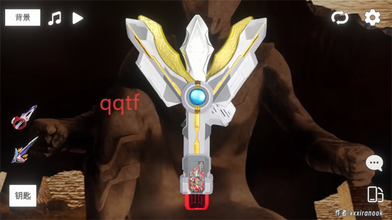 特利迦胜利神光棒模拟器最新版(GUTS Sparklence) 特利迦胜利神光棒模拟器最新版(GUTS Sparklence)