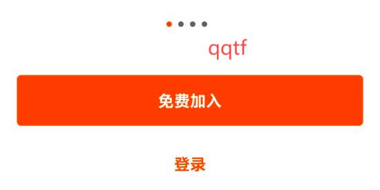 strava骑行软件最新版 strava骑行软件最新版
