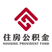 呼伦贝尔公积金app安卓版
