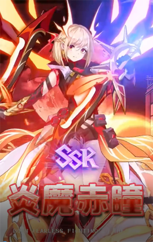 魔灵幻想1w免费版 魔灵幻想1w免费版