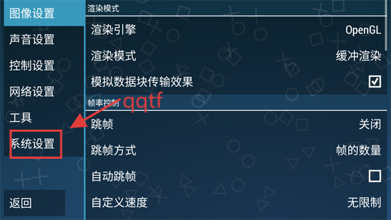 奥特曼全明星编年史全人物解锁版