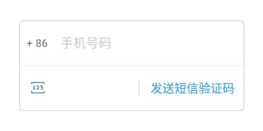 好太太智联app手机版 好太太智联app手机版