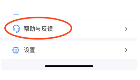 大智慧炒股软件官方版app 大智慧炒股软件官方版app