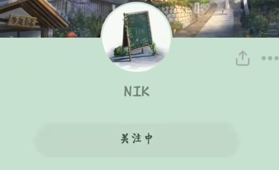 pixiv中国版