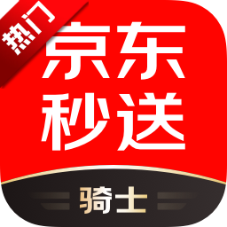 京东秒送骑士app最新版本v12.27.0 安卓版
