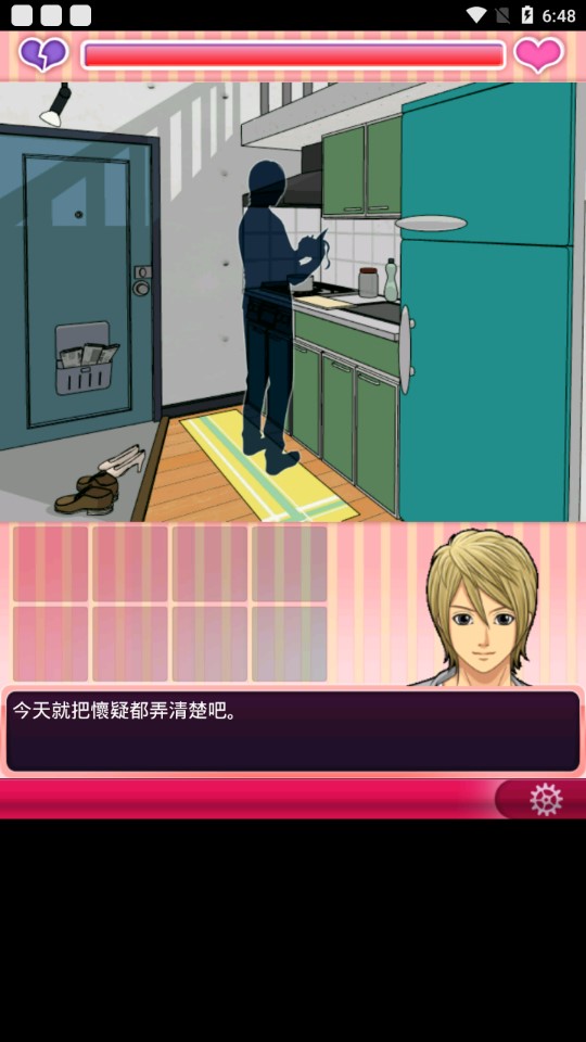 Cheating Game花心游戏汉化版最新版(花心遊戲)2