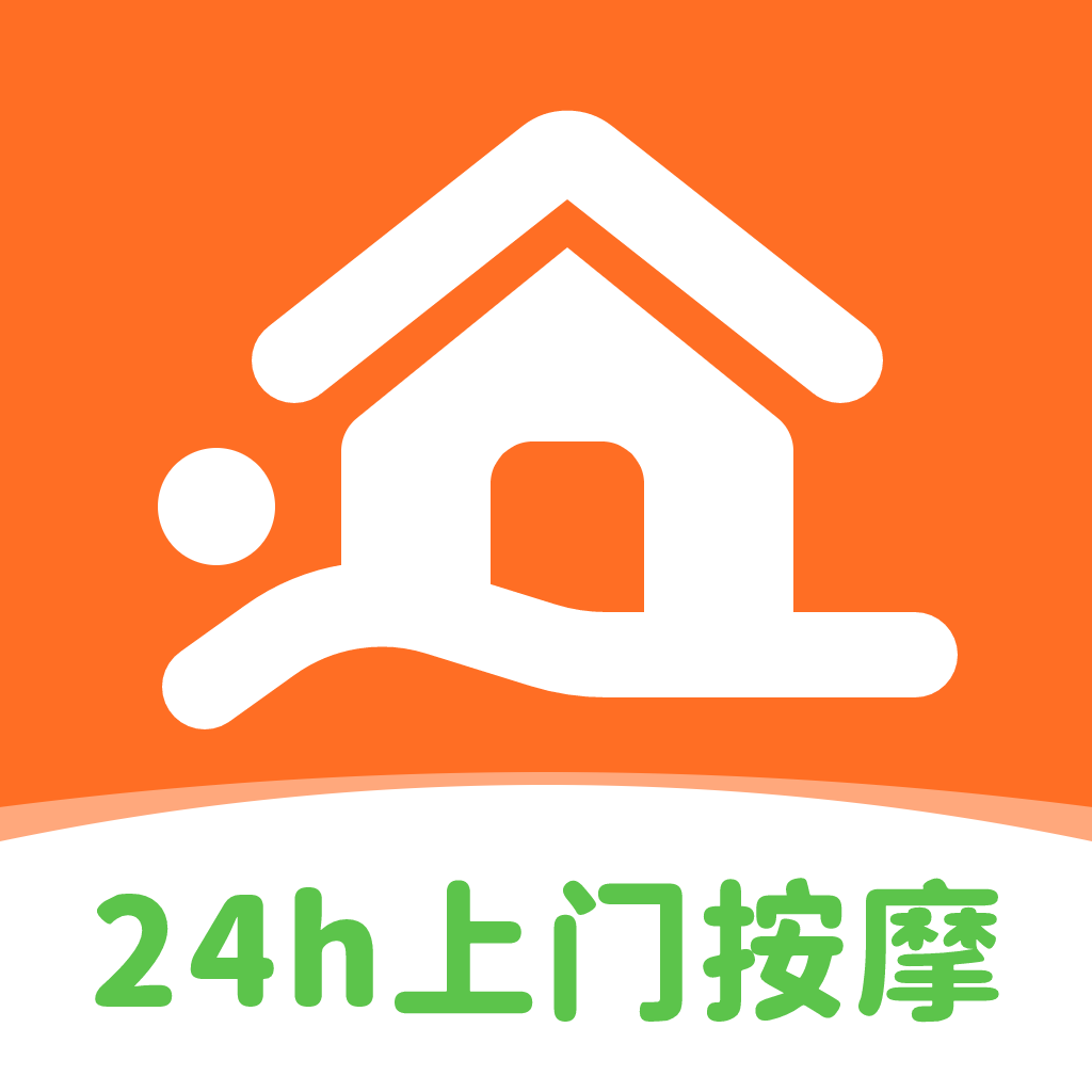 你点到家app最新版