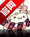 良宵听书免费版