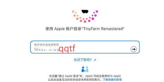 迷你农场重制版最新版 迷你农场重制版最新版