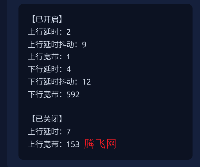 岚风参数生成4.0app手机版