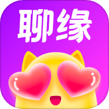 聊缘交友app官方版v5.7.5 安卓版