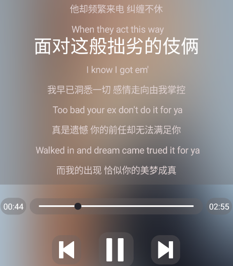 若可音乐内测版app