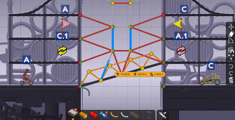 桥梁大师3游戏手机版Poly Bridge 33