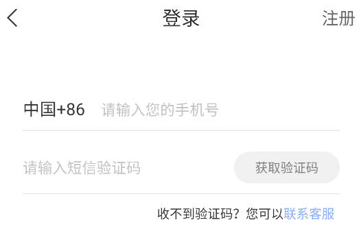 逑美在线app官方版