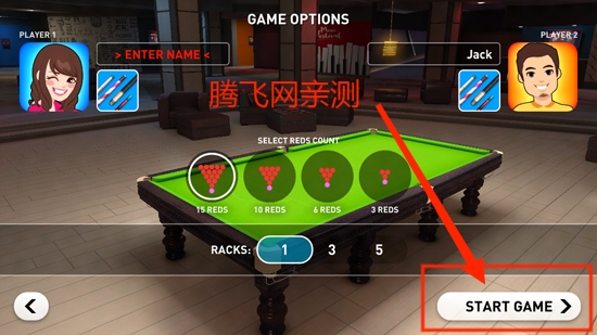 真实斯诺克3D官方版(Real Snooker 3D) 真实斯诺克3D官方版(Real Snooker 3D)