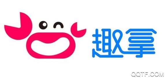趣拿app安卓版