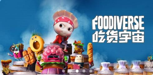 洪恩动画故事手机客户端 洪恩动画故事手机客户端