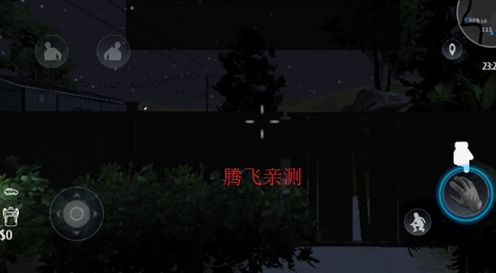 小偷模拟器手机版(Thief Simulator安装器)
