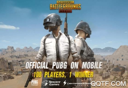 PUBG MOBILE欧服 PUBG MOBILE欧服