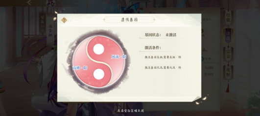青鸾繁华录手游最新版 青鸾繁华录手游最新版