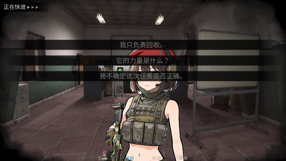 旮旯暗区游戏手机版0