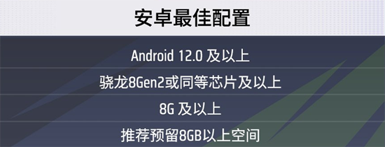 远光84官方正版 远光84官方正版