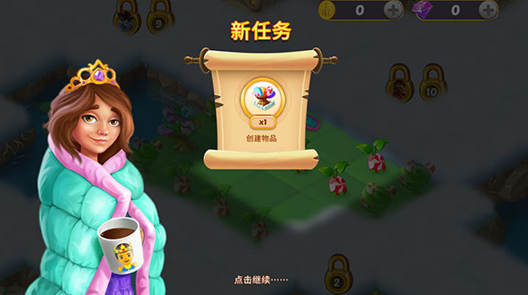 合并童话国手游最新版 合并童话国手游最新版