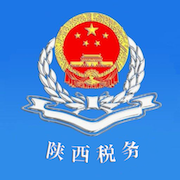 陕西税务app客户终端