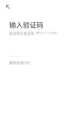Oopz手机端 Oopz手机端