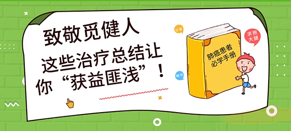 觅健医疗互助平台手机版 觅健医疗互助平台手机版